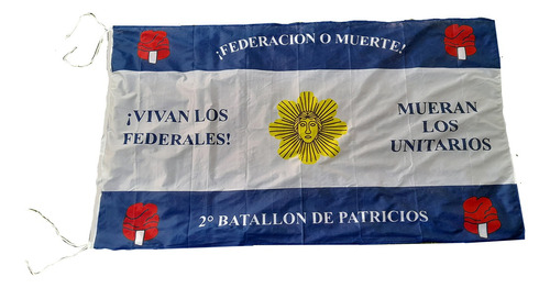 Bandera Del 2do Batallón De Patricios (1845)