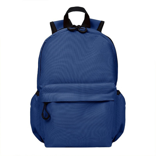 Mochila Lisa Escolar Bolsillo Frente C/cierre | Giveaway