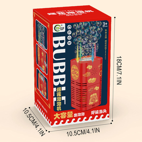 Máquina De Fazer Bolhas Com 12 Furos E Light Bubble Bubble B