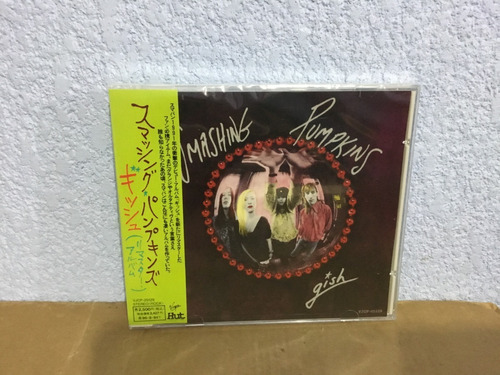 Smashing Pumpkins    Gish   ( Edicion Japonesa )