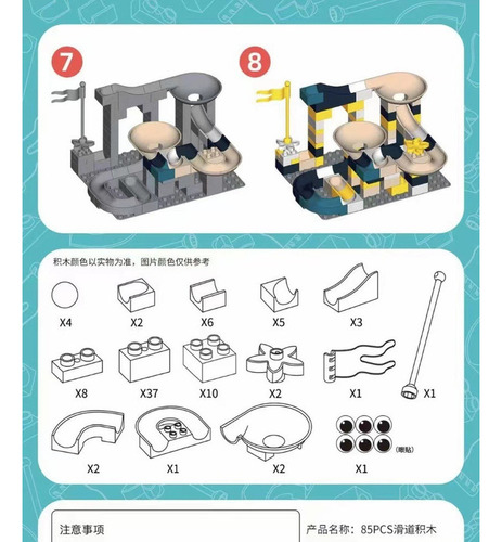 Bloques Construcción Toboganes Niños Juguetes Educativos