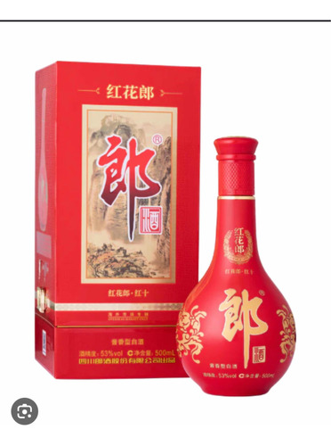 Sake Honghua Lang  500ml Alcohol 53%