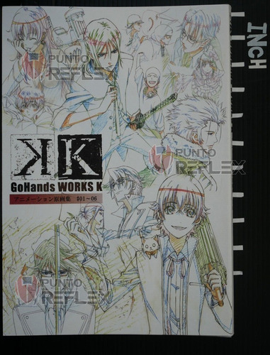 Gohands Works Genga Collection 4 Libros + Box K-project
