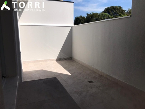Casa Em Condomínio À Venda No Cajuru Do Sul - Cc00230 - 69475606