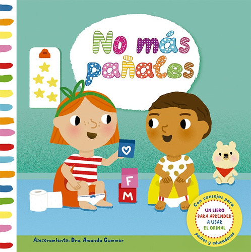 No más pañales: Con consejos para padres y educadores, de Gummer, Amanda. Editorial PICARONA-OBELISCO, tapa dura en español, 2019