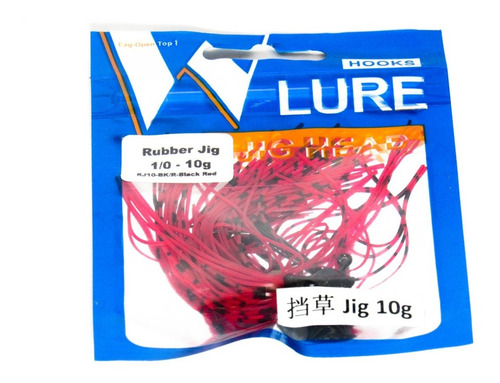 Imagem 5 de 8 de Kit 3 Iscas Artificiais Rubber Jig, 10g Tucunaré Cachorra...