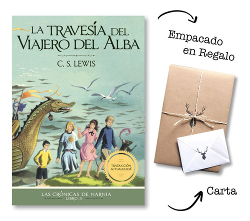 La Travesía Del Viajero Del Alba - Libro 5 - C. S. Lewis