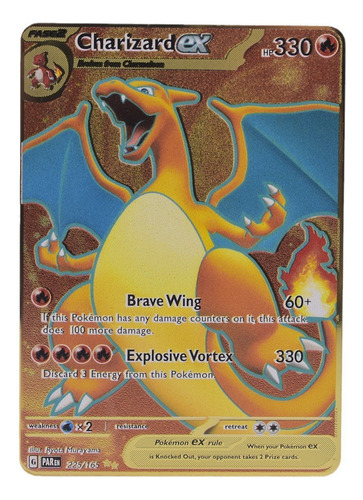 Golden 37 Love Eevee, 6,3 X 8,8 X 0,1 Cm (17 G), Metal Van G