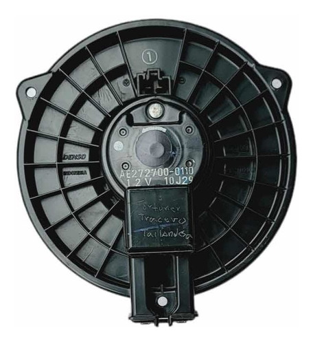 Imagen 3 de 5 de Soplador Trasero Aire Acondicionado Fortuner 2006 - 08