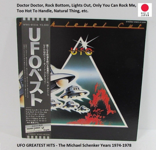 Vinilo Ufo Greatest Hits High Level Cut 1979 M Schenker