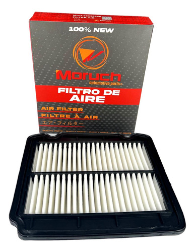 Filtro Aire Motor Chevrolet Aveo 1.6 2005 A 2013 Lt Ls Speed