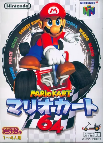 Jogo Mario Kart Ps4