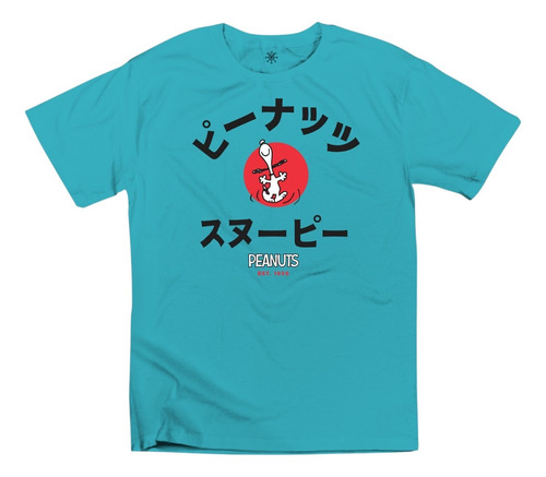 Playera Snoopy Peanuts 01 Japon 1950 Infantil Unisex