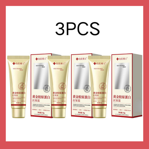 Crema Antiarrugas Con Colágeno Recombinante Dorado, 3 Unidad