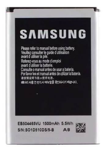 eb504465vubstd Premium Batería Para Samsung eb504465vj Omnia 7 gt-i8700 scbas 