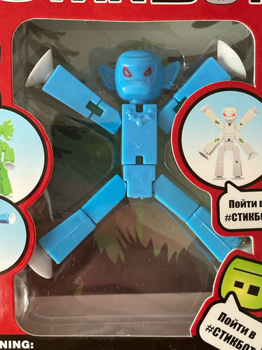 Stikbot Monsters Azul Version Rusa Zing Zanimation Studios (Usado)