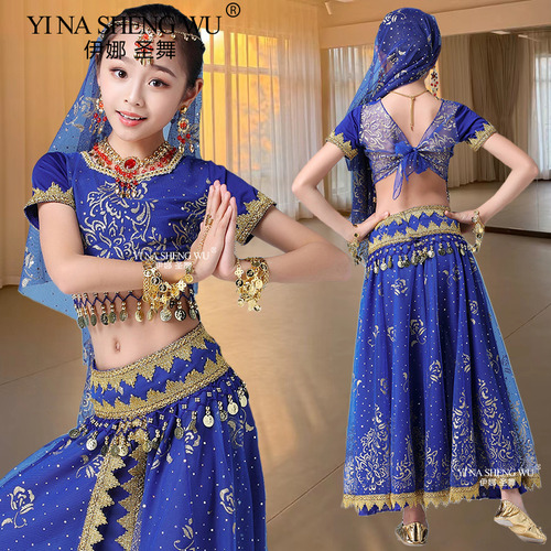 Conjunto De Disfraz Indio De Danza Del Vientre Para Niñas Y