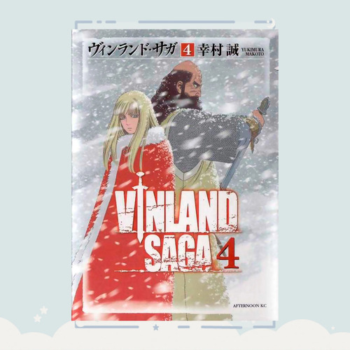 Manga Vinland Saga Tomo 4