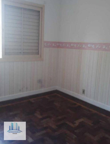 Imagem 12 de 18 de Casa À Venda, 249 M² Por R$ 1.350.000,00 - Campo Belo - São Paulo/sp - Ca0137