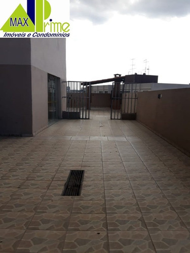 Imagem 29 de 30 de Apartamento - Ap00588 - 68452766