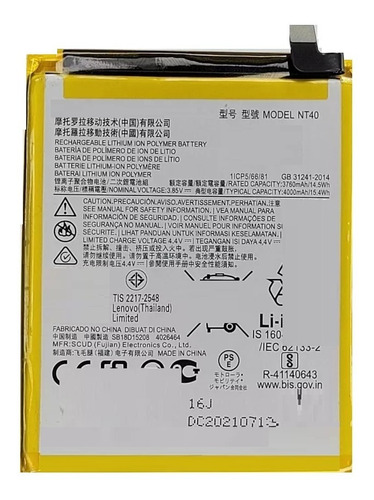 Bateria Compatible Con Moto E20 Nt40 3760mah Interna Pila 