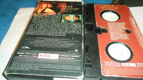 Vhs Posesión ( Possession, Gwyneth Paltrow, 2002) (Usado)