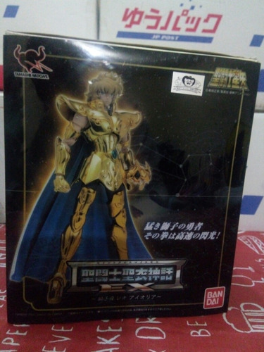 Leo Aoria Saint Seiya Myth Cloth Ex Jp