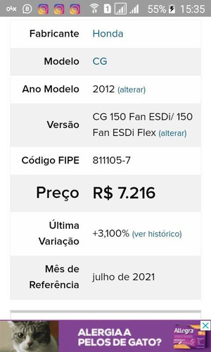 Imagem 8 de 8 de Honda Cg Fan Esdi 2012