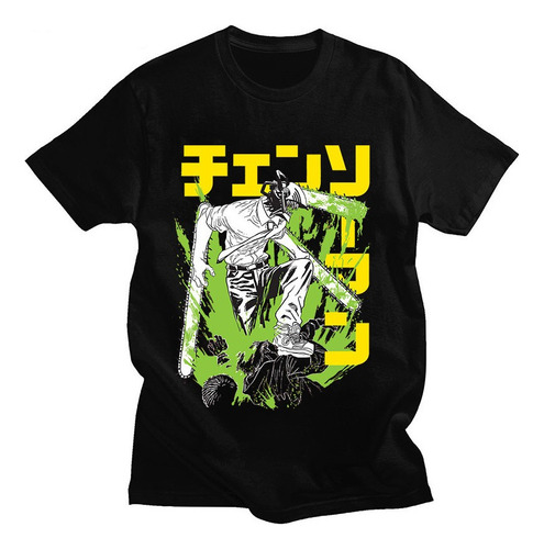 Camiseta De Algodón De Manga Corta Chainsaw Man 1