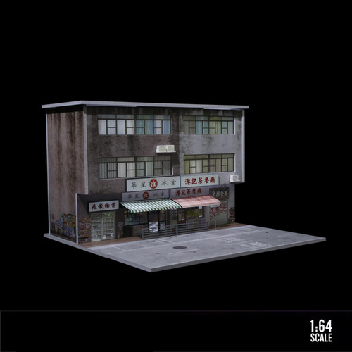 1/64 Diarama Casa De Muchas De Mucha De Carcha Con Luces