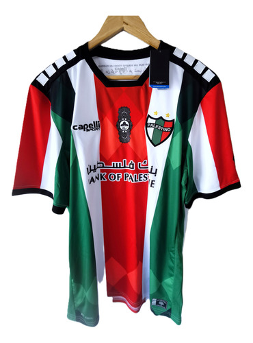 Camiseta Histórica Palestino 2021