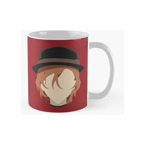 Taza Chuuya Nakahara (perros Callejeros Bungou) Calidad Prem