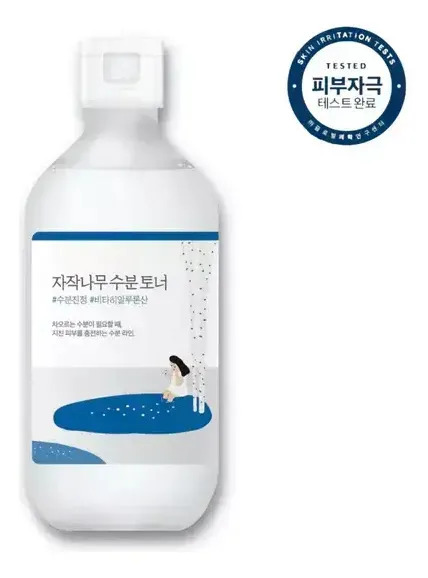 Tónico Hidratante Round Lab Birch Juice Toner 300ml