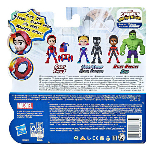 Set Doble Spidey Y Trace-e De 10 Cm, Spidey Marvel