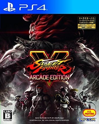 Street Fighter V Arcade Edition Ps4 - Juego Fisico - Cjgg