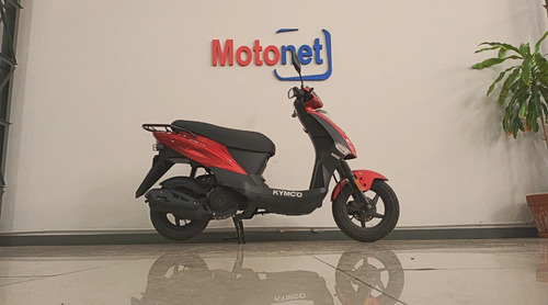 Imagen 12 de 12 de Kymco Agility 125 2021 0km Cuotas A12 Ahora18 100% Motonet