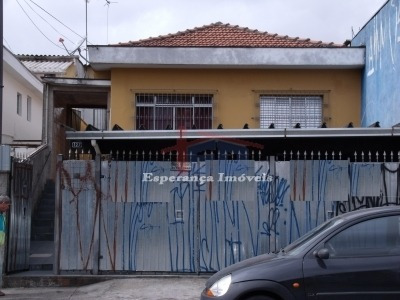 Imagem 1 de 12 de Ref.: 8820 - Assobradada Em Osasco Para Venda - V8820