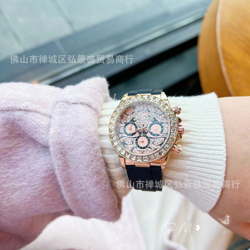 Reloj De Cuarzo De Moda Para Mujer Con Correa De Silicona Co