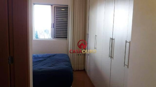 Apartamento Com 2 Quartos À Venda, 67 M² Por R$ 495.000 - São Lucas - Belo Horizonte/mg - Ap1133