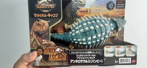 Jurassic World Bumpy Ankylosaurus