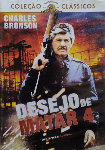 Dvd Desejo De Matar 4 Charles Bronson Lacrado