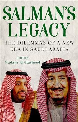 Salman's Legacy - Professor Madawi Al-rasheed