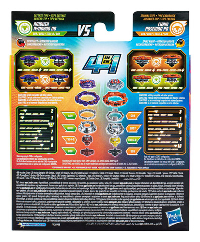 Beyblade Burst Quadstrike Ambush Nyddhog N8 Y Cadena Poseido