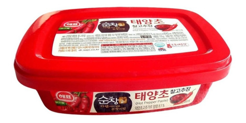 Pasta De Pimenta Coreana Gochujang Hot Sajo 170g - T. Foods