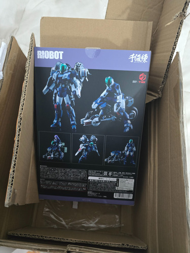Genesis Climber Mospeada Lancer Vr-041h Riobot Nuevo