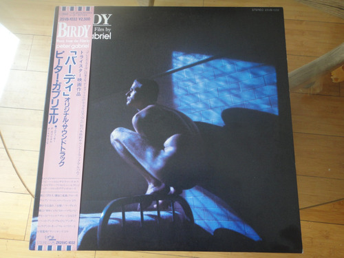 Peter Gabriel (genesis) Birdy Vinilo Japonés Obi 1985