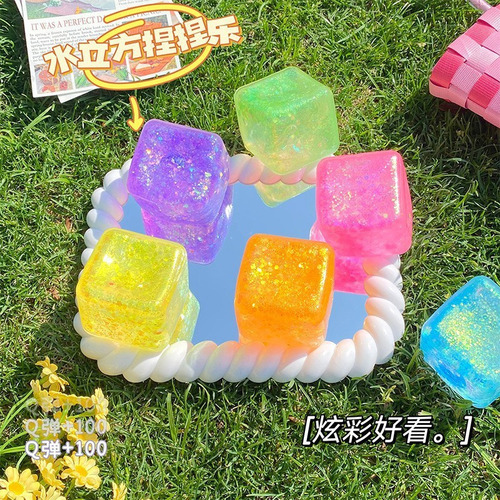 Descompresión De Hielo Descarga Descompresión Juguetes -2pcs