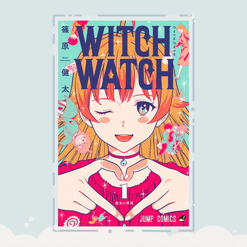 Manga Witch Watch Tomo 1