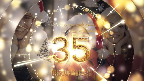 Projeto Editável After Effects Ano Novo New Year Countdown