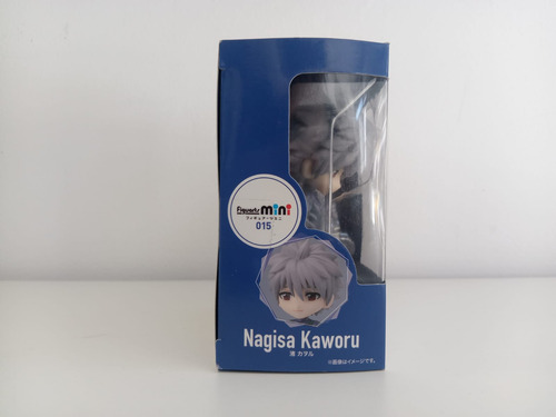 Mini Figura Kaworu Nagisa Evangelion #015 Figuarts